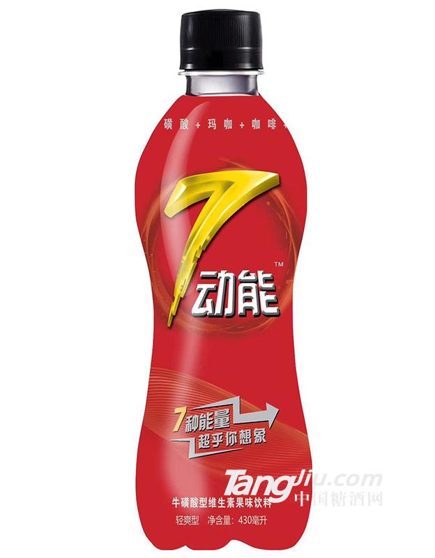 牛磺酸型维生素果味饮料（红）-430ml