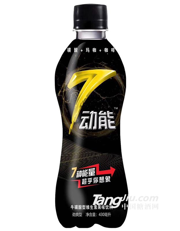 牛磺酸型维生素果味饮料-430ml-全国招商