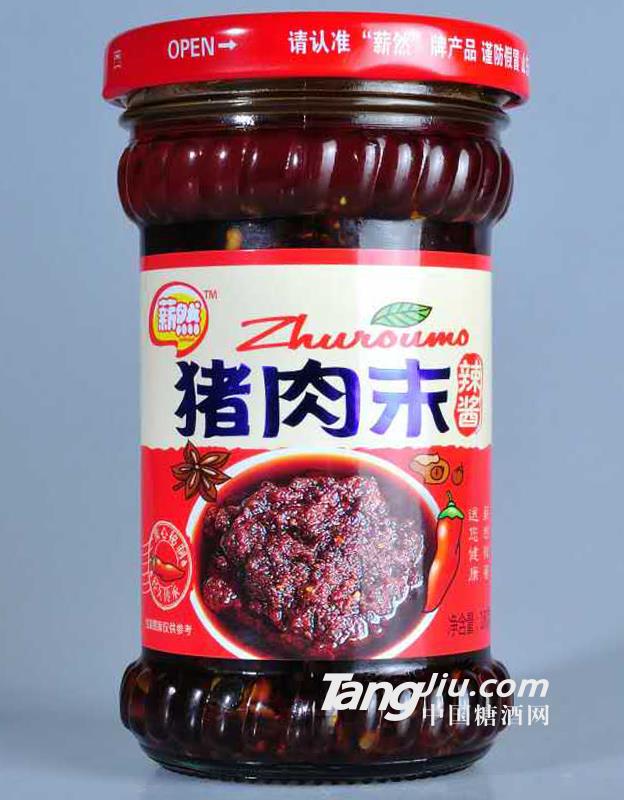 薪然猪肉末辣酱-180g