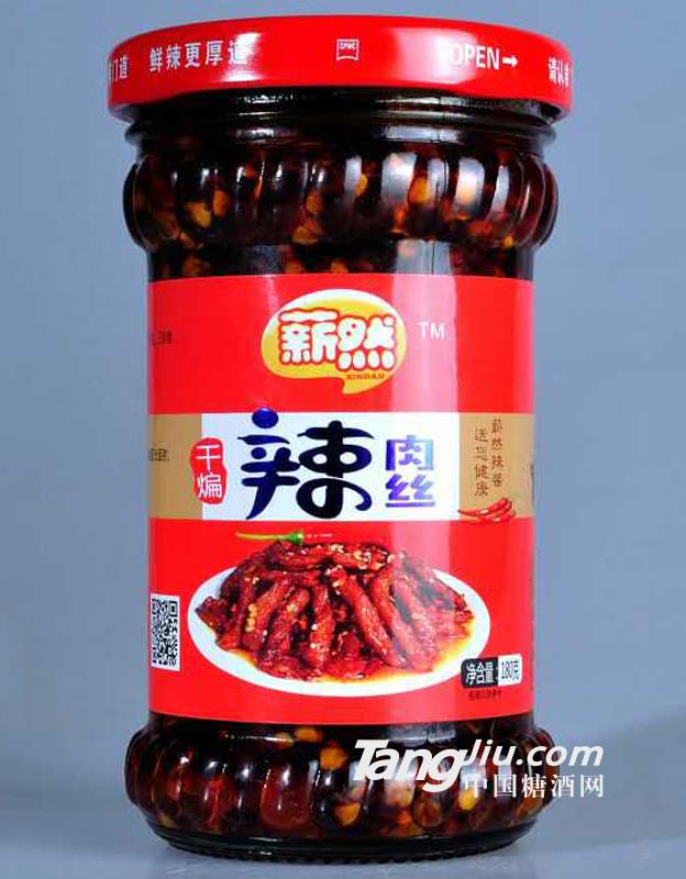 薪然干煸辣肉丝-180g