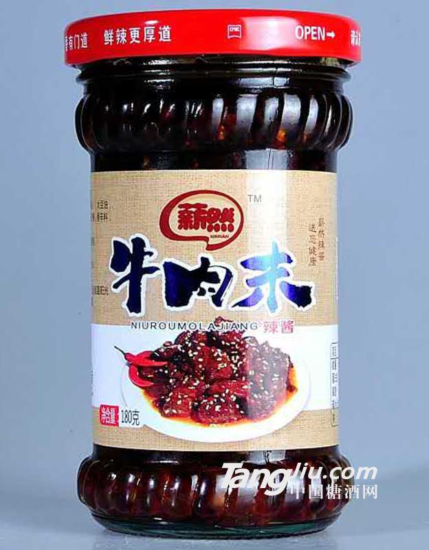 薪然牛肉末辣酱-180g