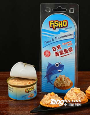 日式吞拿鱼餐