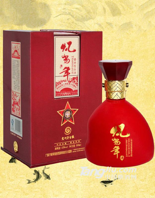 忆当年六十年代500ml