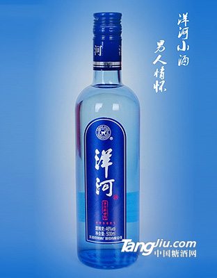 洋河新世纪五星光瓶500ml