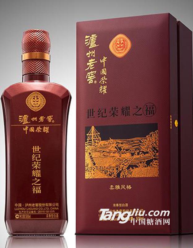泸州老窖 世纪荣耀之福 500ml