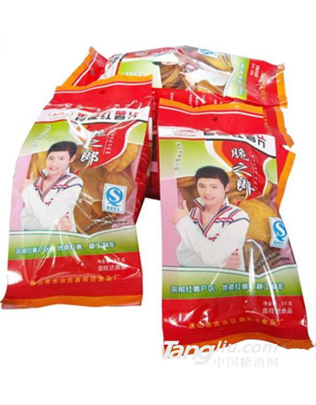 脆之郎袋装红薯片 50克