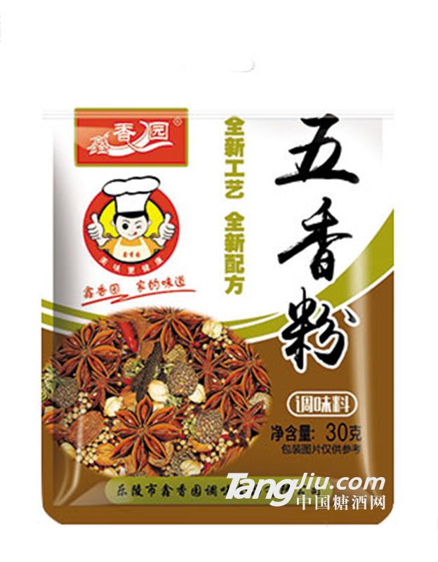 鑫香园五香粉30g