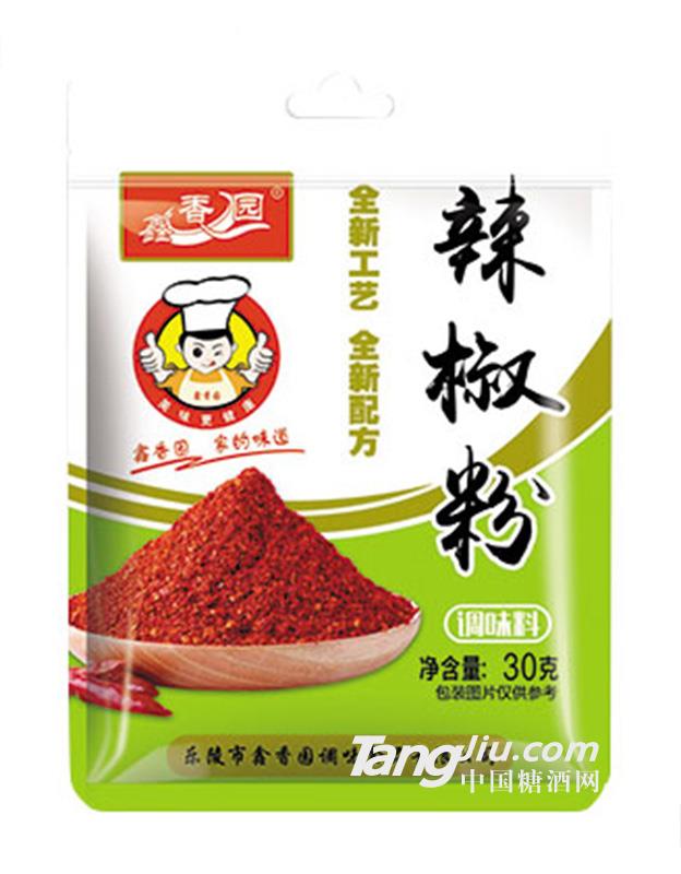 鑫香园辣椒粉30g