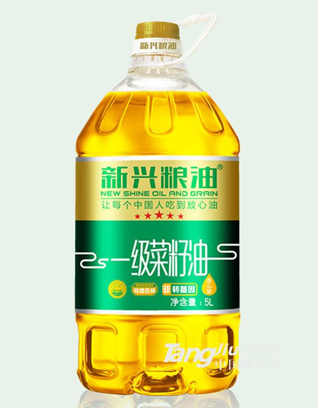 新兴粮油一级菜籽油5L