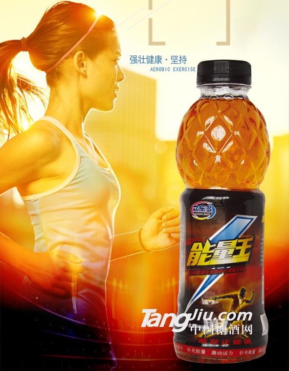 众乐多能量王600ml