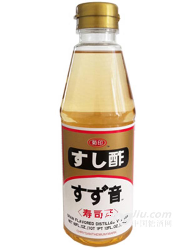 心演菊印-寿司醋味液