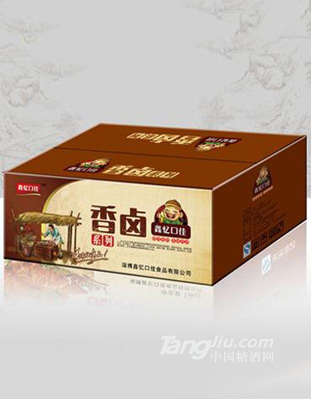 鑫忆口佳香卤系列