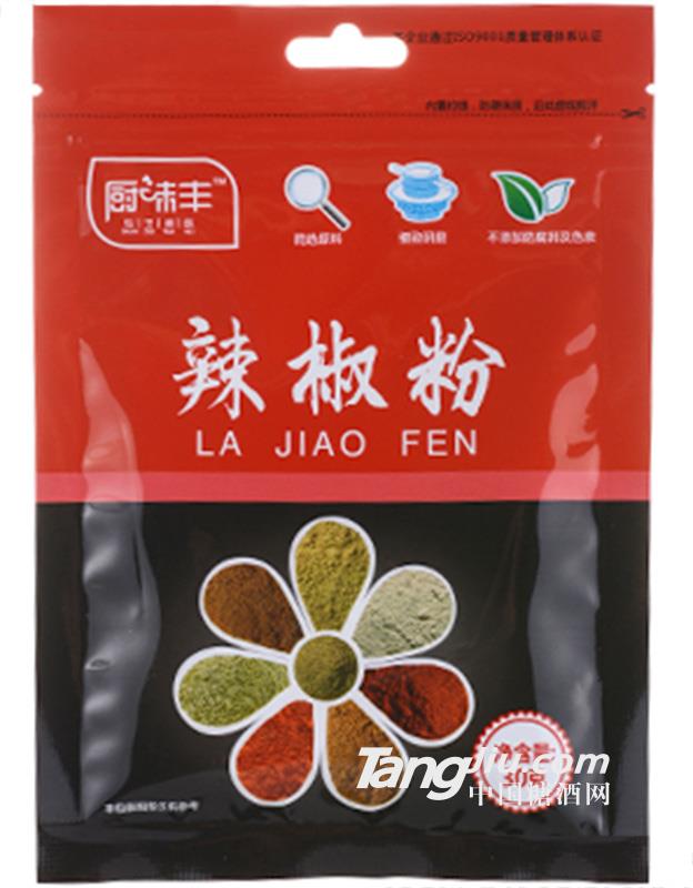 厨味丰辣椒粉30克