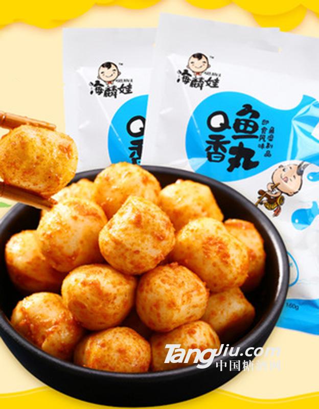 海麟娃Q香鱼丸即食鱼蛋160g