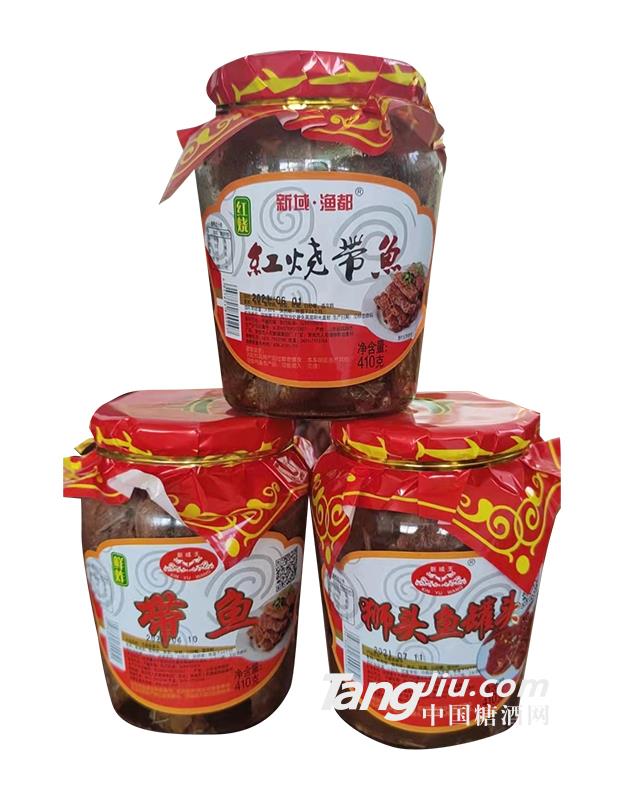 玻璃瓶罐头鱼
