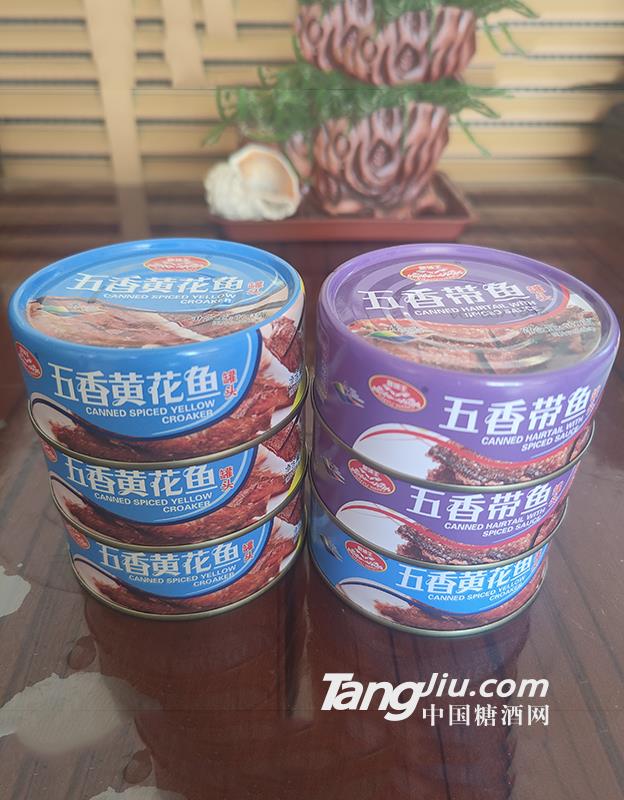 网红罐头