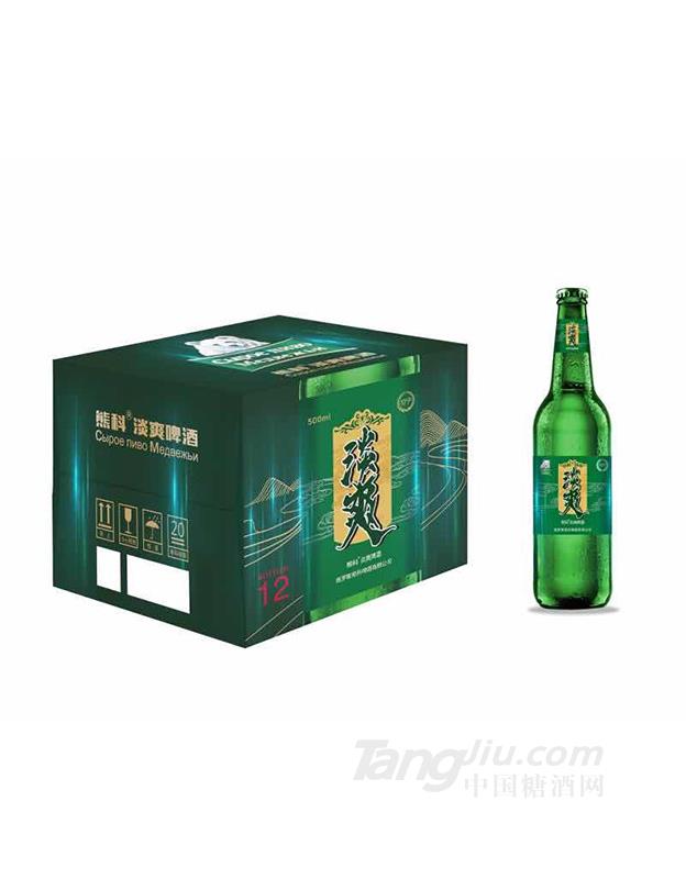 熊科淡爽啤酒