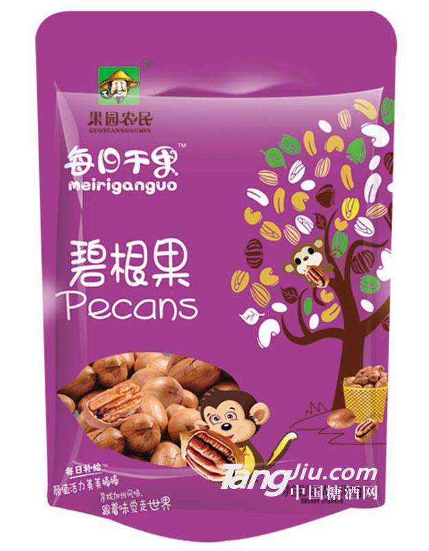 碧根果110g