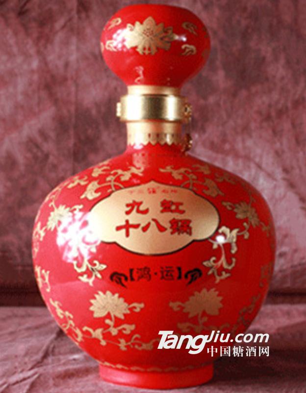 九缸十八锅鸿运2500ml