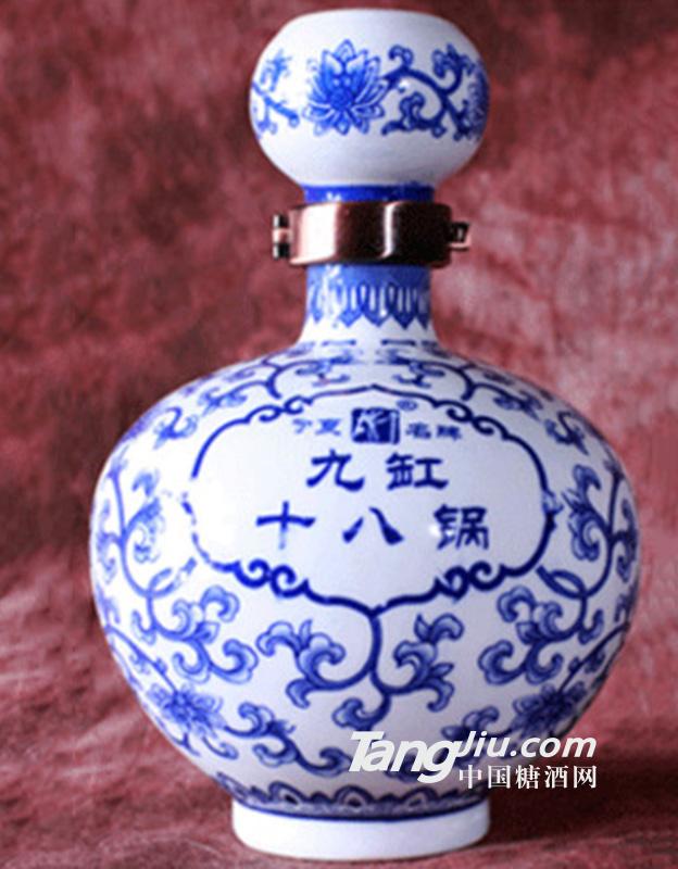 九缸十八锅青花瓶酒1000ml