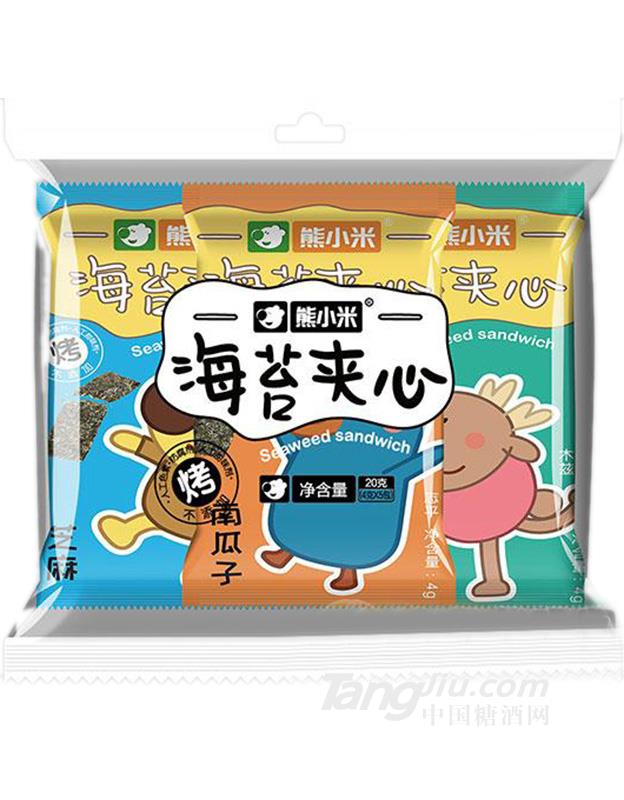熊小米海苔夹心20g