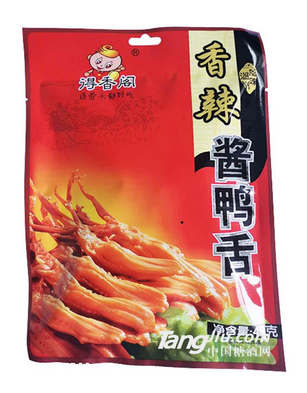 得香阁香辣酱鸭舌43g