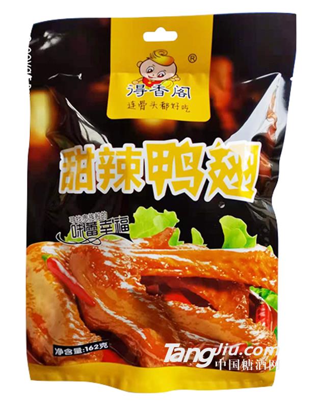 得香阁甜辣鸭翅162g