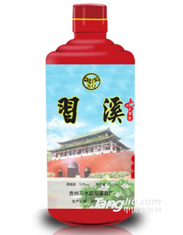 习溪酒-500ml 