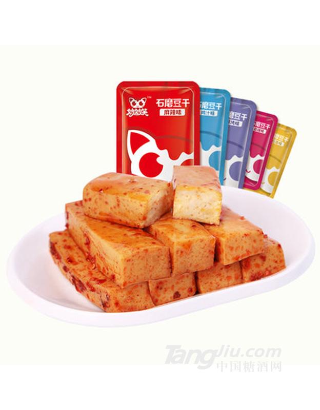 妙妙笑石磨豆干豆腐干
