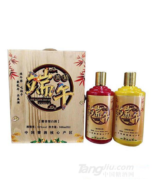 贤匠端午浓情酒