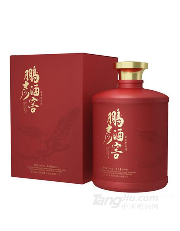 鹏彦酒窖(红钻)53度500ml