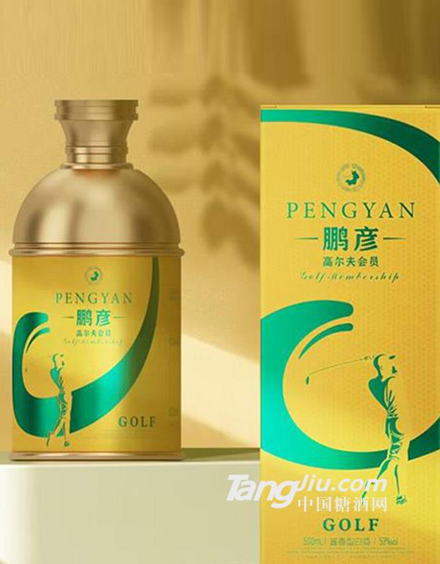 鹏彦酒高尔夫会员53度500ml(金色)
