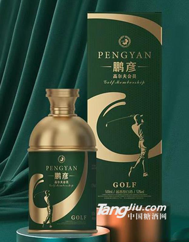 鹏彦酒高尔夫会员53度500ml