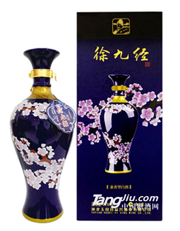 徐九经老酒蓝梅花瓶