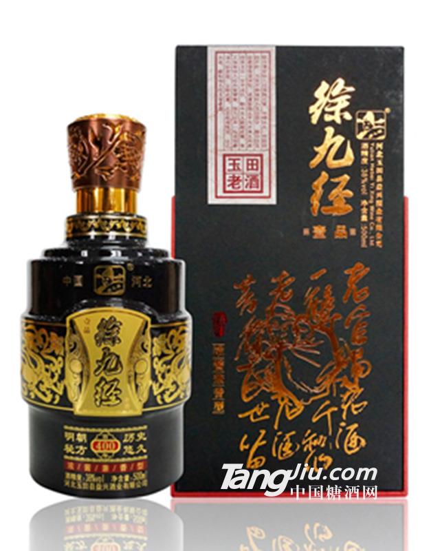 徐九经老酒一品