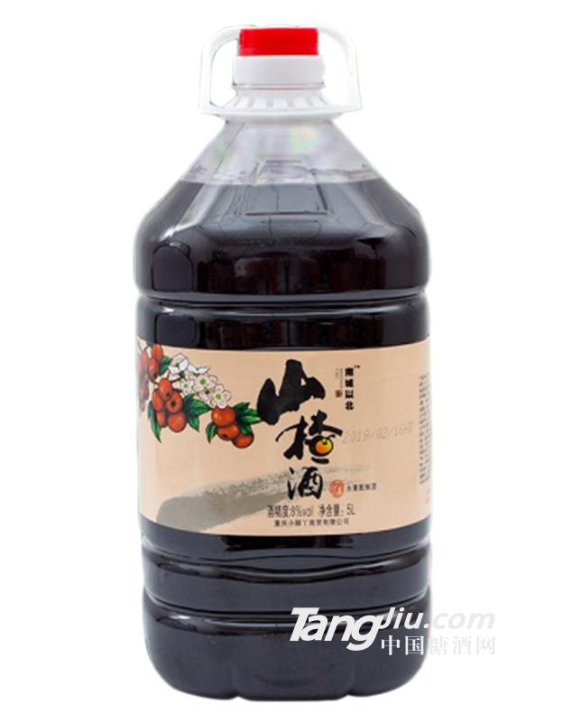 低度山楂酿果酒 5L