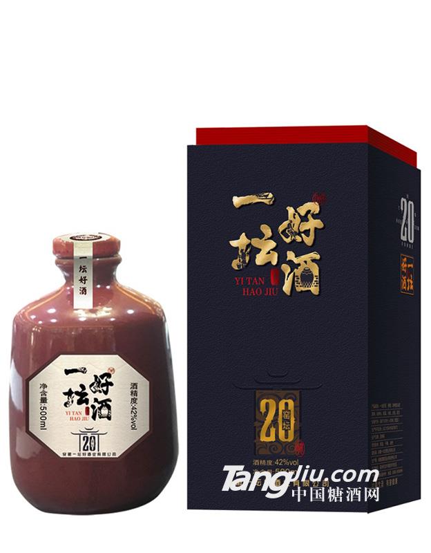 一坛好酒20年-500ml