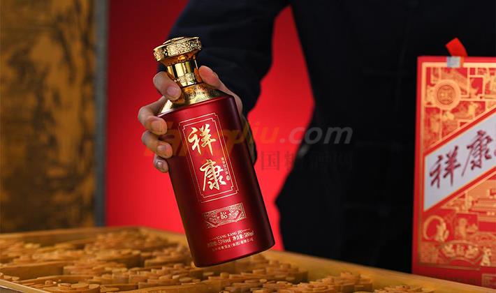祥康-祥13.jpg