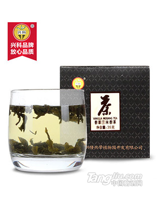 香草兰米香茶35g_盒