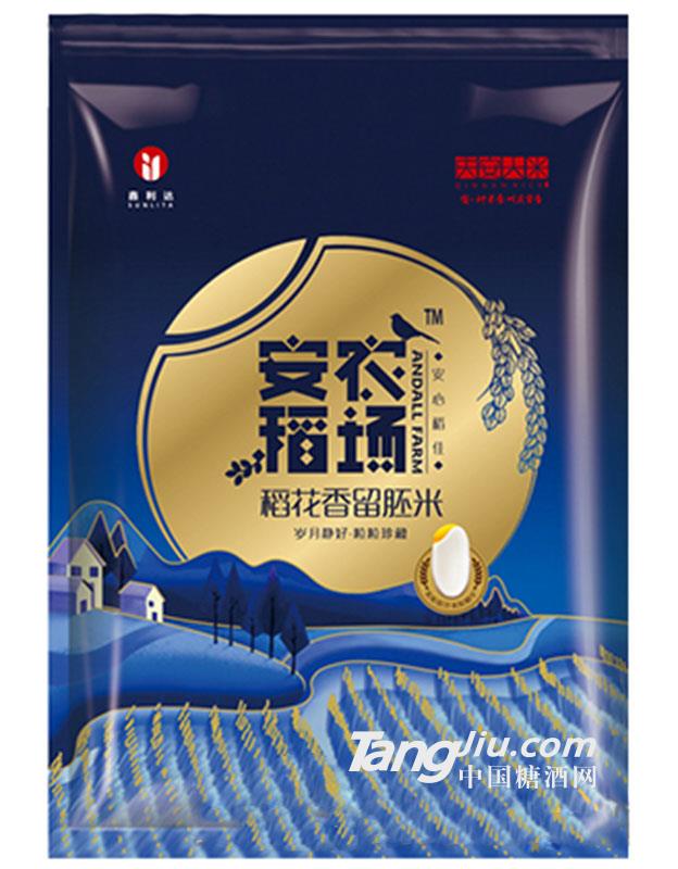稻花香胚芽米5kg-安稻农场