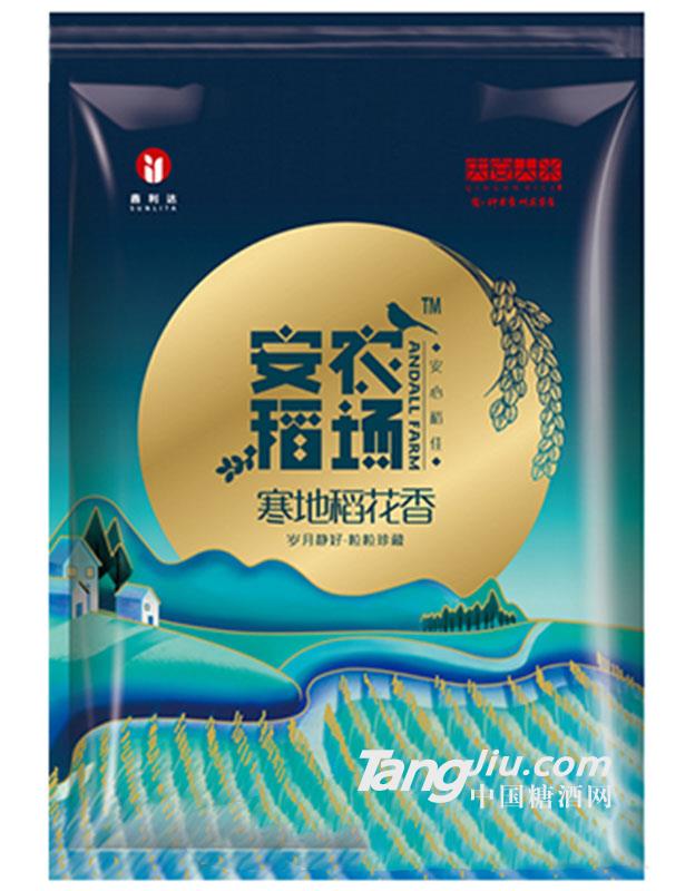 寒地稻花香5kg-安稻农场