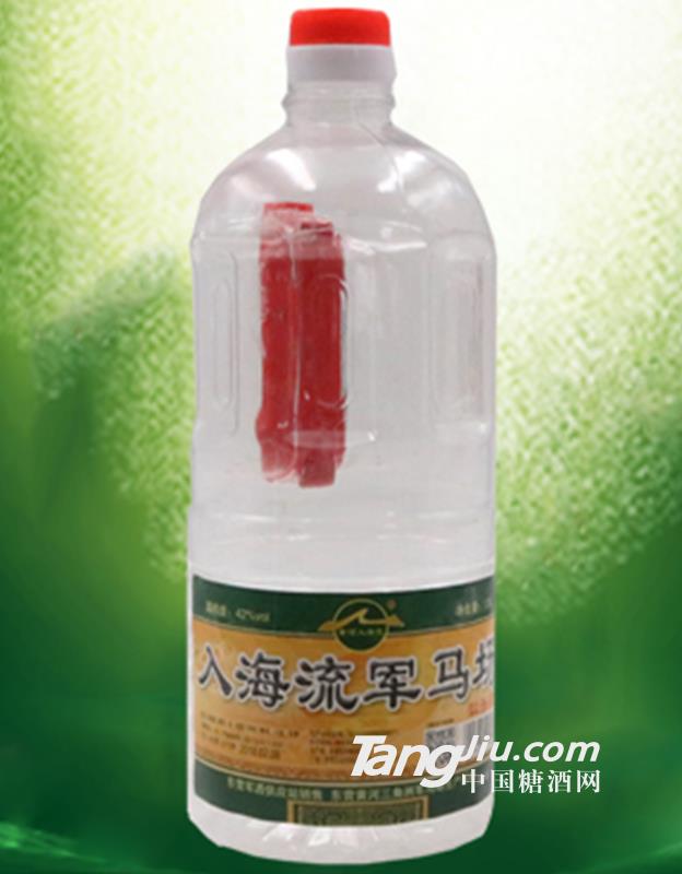 42度1.8L入海流军马场
