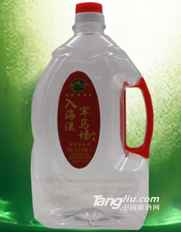 1.8L入海流军马场缸头