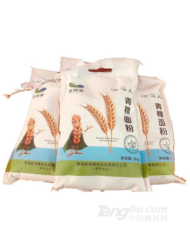 新绿康青稞面粉1kg