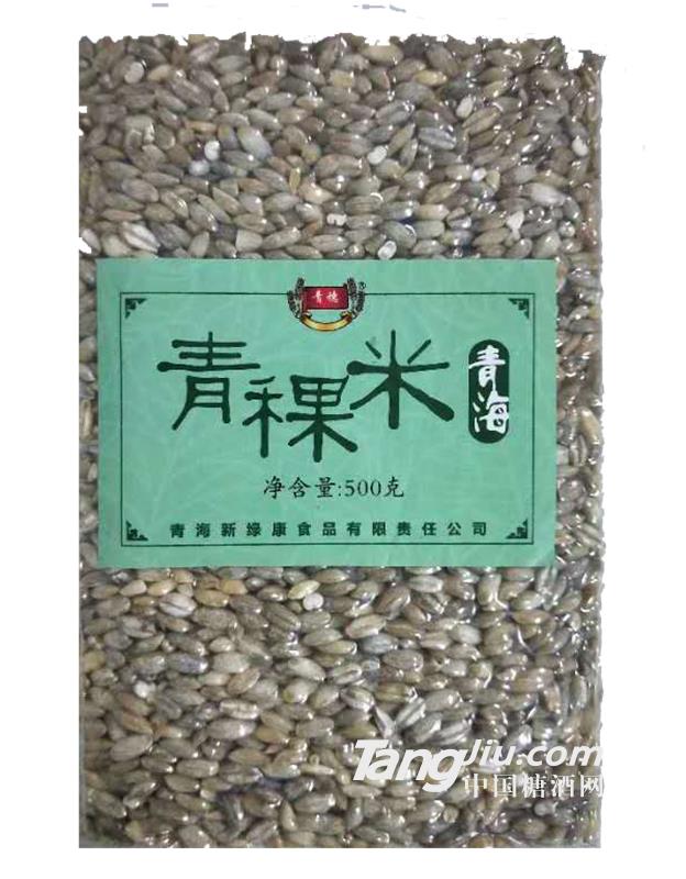 新绿康青海青稞米500g