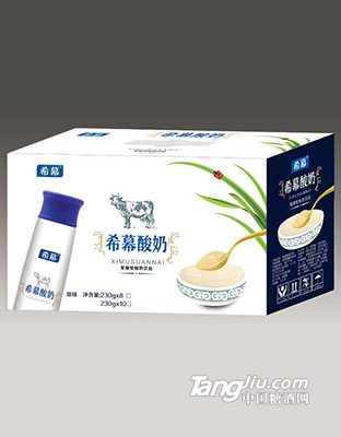 希幕酸奶230g箱装
