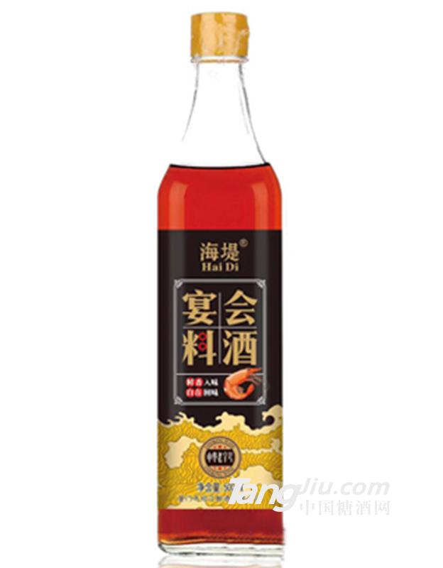 海堤宴会料酒500ml