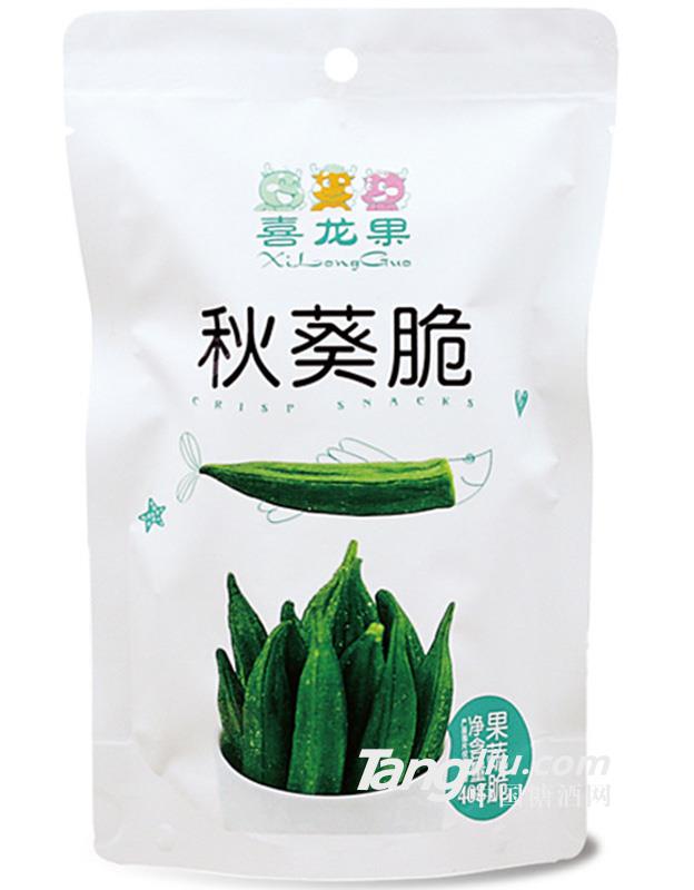 喜龙果 秋葵脆 40g