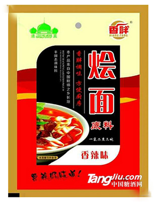香辣味烩面底料25g-香胖