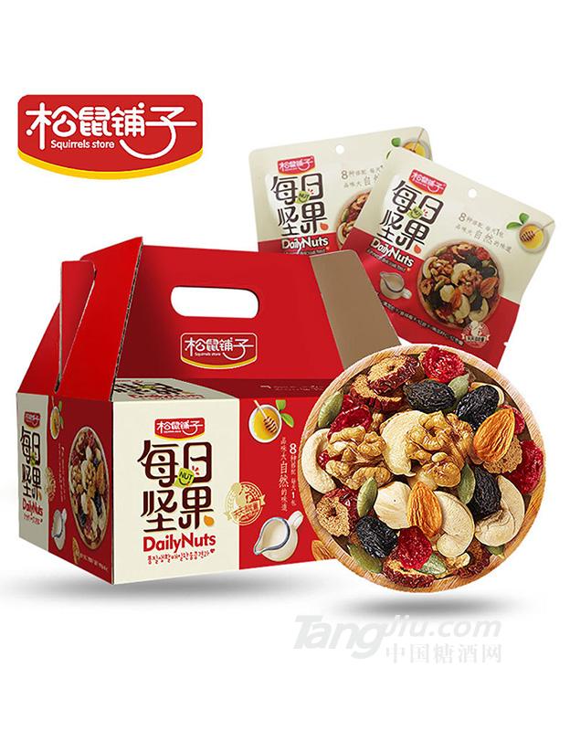 松鼠铺子每日坚果礼盒装600g_盒